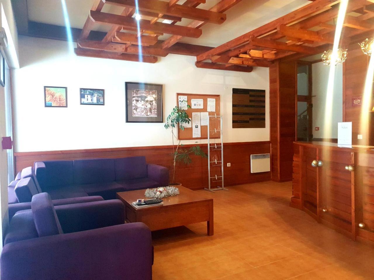 Saint Ivan Ski Apartments Банско Экстерьер фото